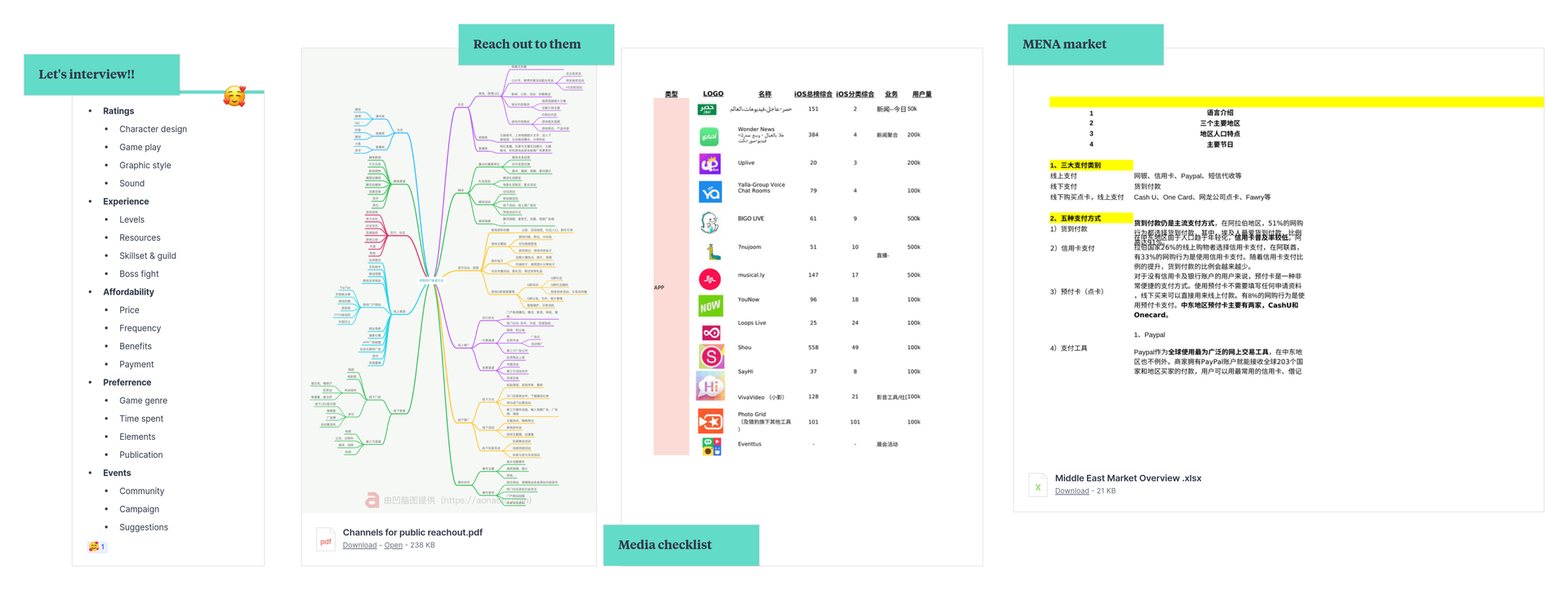 Pasted image 20251226140829.png